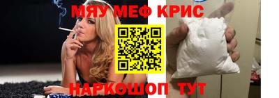 ГАЛЛЮЦИНОГЕННЫЕ ГРИБЫ Донской