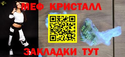 ГАЛЛЮЦИНОГЕННЫЕ ГРИБЫ Донской