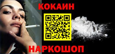 mdpv Донецк