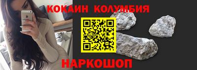 ГАЛЛЮЦИНОГЕННЫЕ ГРИБЫ Донской