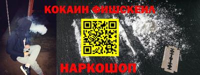 mdpv Донецк