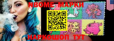 ГАЛЛЮЦИНОГЕННЫЕ ГРИБЫ Донской