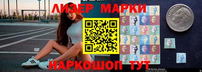 ГАЛЛЮЦИНОГЕННЫЕ ГРИБЫ Донской