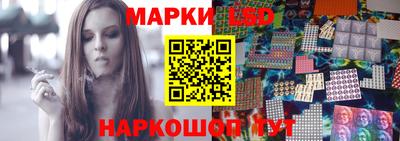 mdpv Донецк