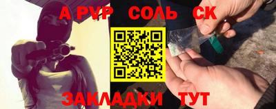 ГАЛЛЮЦИНОГЕННЫЕ ГРИБЫ Донской