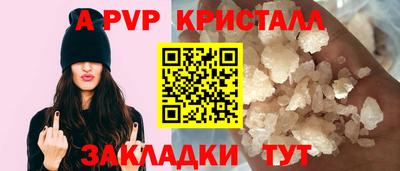 ГАЛЛЮЦИНОГЕННЫЕ ГРИБЫ Донской
