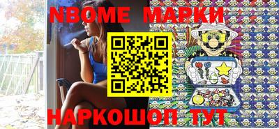 mdpv Донецк
