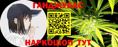 ALPHA-PVP Дубна