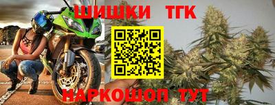 mdpv Донецк
