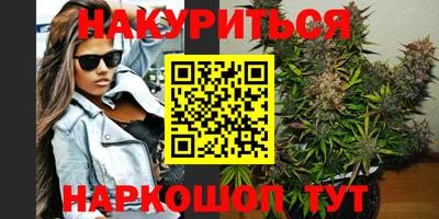 ALPHA-PVP Дубна
