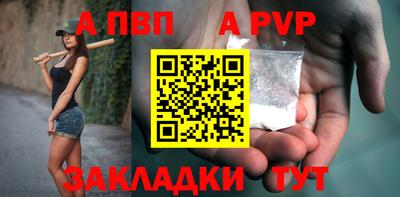 ГАЛЛЮЦИНОГЕННЫЕ ГРИБЫ Донской
