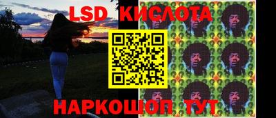 ALPHA-PVP Дубна