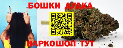 ALPHA-PVP Дубна