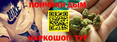 mdpv Донецк
