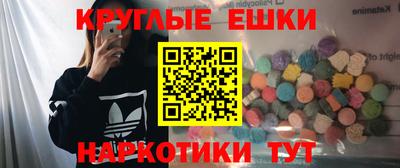 mdpv Донецк