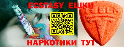 mdpv Донецк