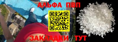 ГАЛЛЮЦИНОГЕННЫЕ ГРИБЫ Донской