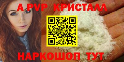 ГАЛЛЮЦИНОГЕННЫЕ ГРИБЫ Донской