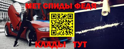 ALPHA-PVP Дубна