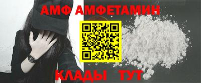 ГАЛЛЮЦИНОГЕННЫЕ ГРИБЫ Донской