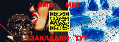 mdpv Донецк