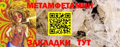 ALPHA-PVP Дубна