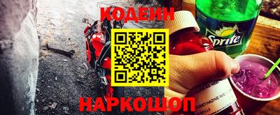 mdpv Донецк