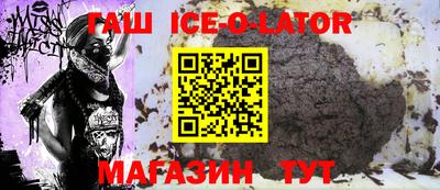 ALPHA-PVP Дубна