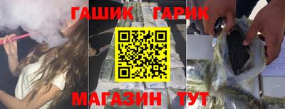 ГАЛЛЮЦИНОГЕННЫЕ ГРИБЫ Донской