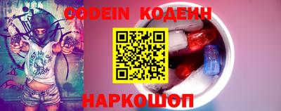 mdpv Донецк