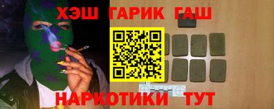 ГАЛЛЮЦИНОГЕННЫЕ ГРИБЫ Донской