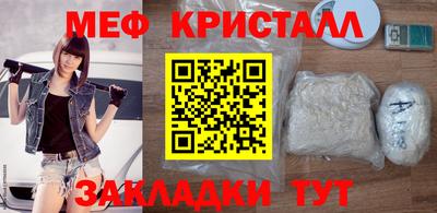 mdpv Донецк