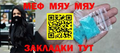 ALPHA-PVP Дубна