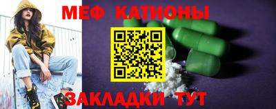 ГАЛЛЮЦИНОГЕННЫЕ ГРИБЫ Донской